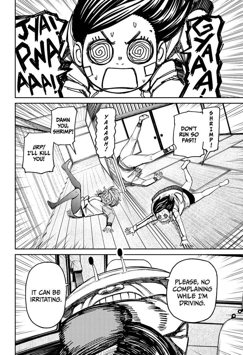 Dandadan chapter 91 page 4