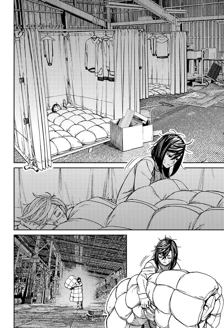 Dandadan chapter 92 page 10