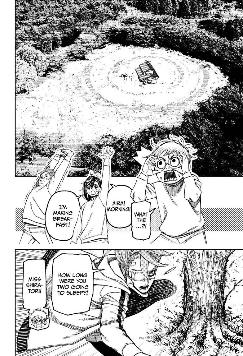 Dandadan chapter 93 page 7