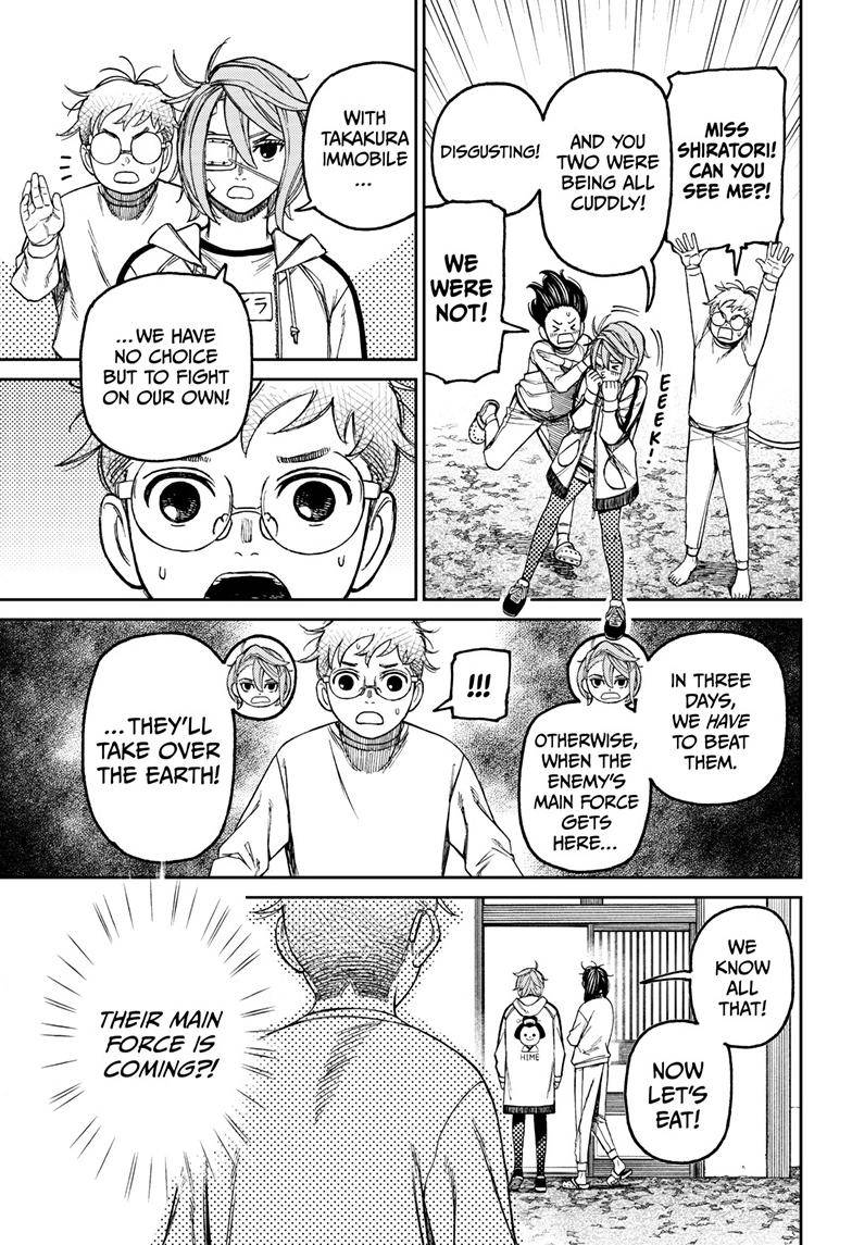 Dandadan chapter 93 page 8