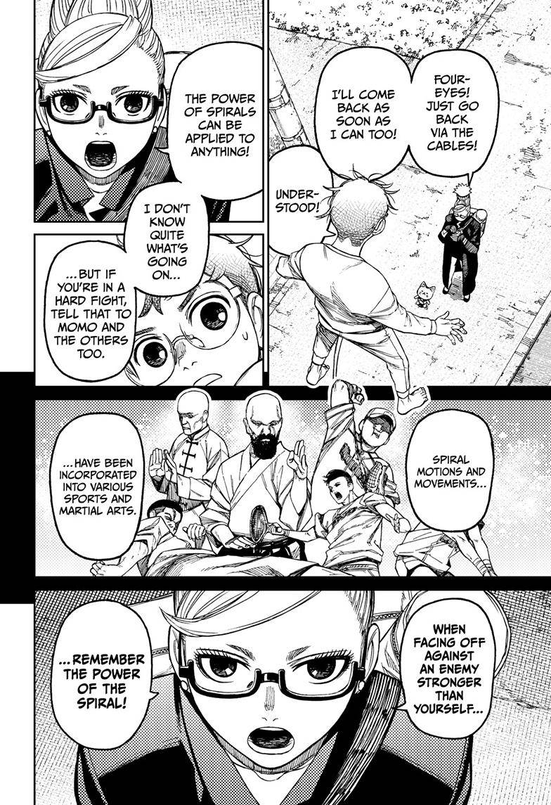 Dandadan chapter 94 page 15