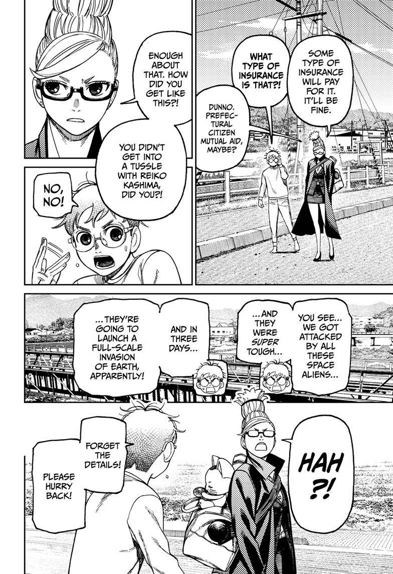 Dandadan chapter 94 page 3