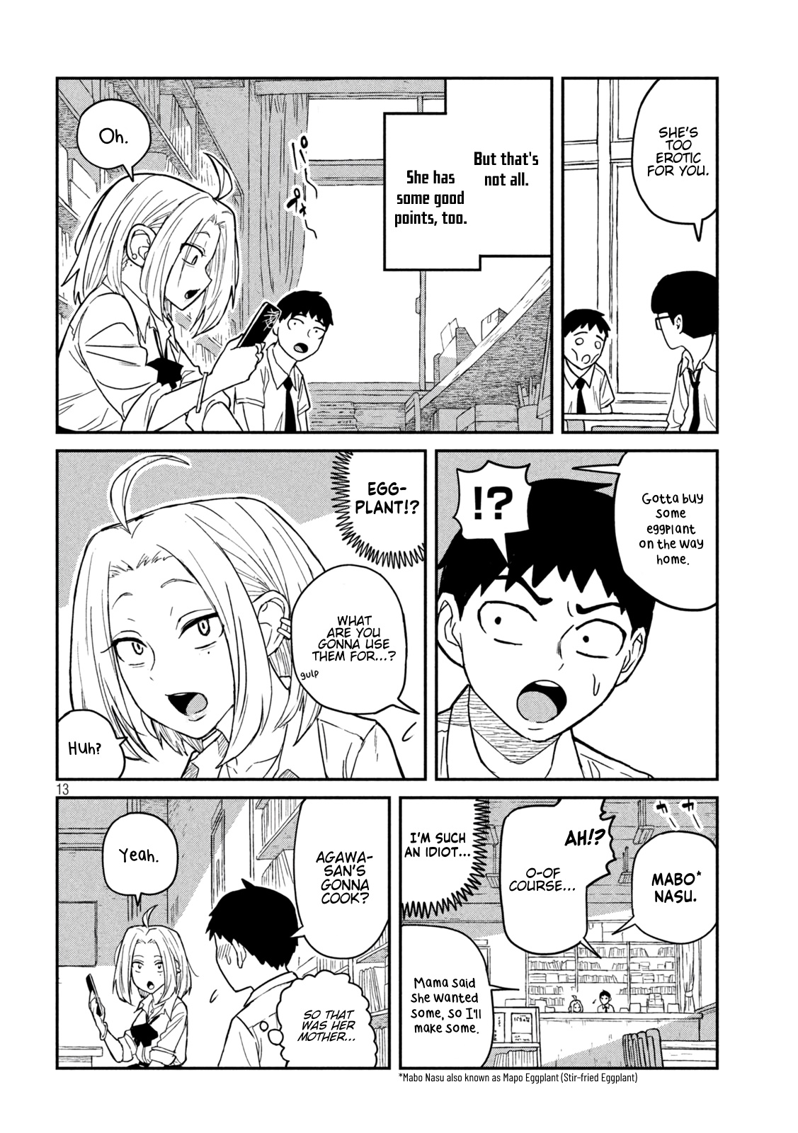 Dare Demo Dakeru Kimi Ga Suki chapter 1 page 13