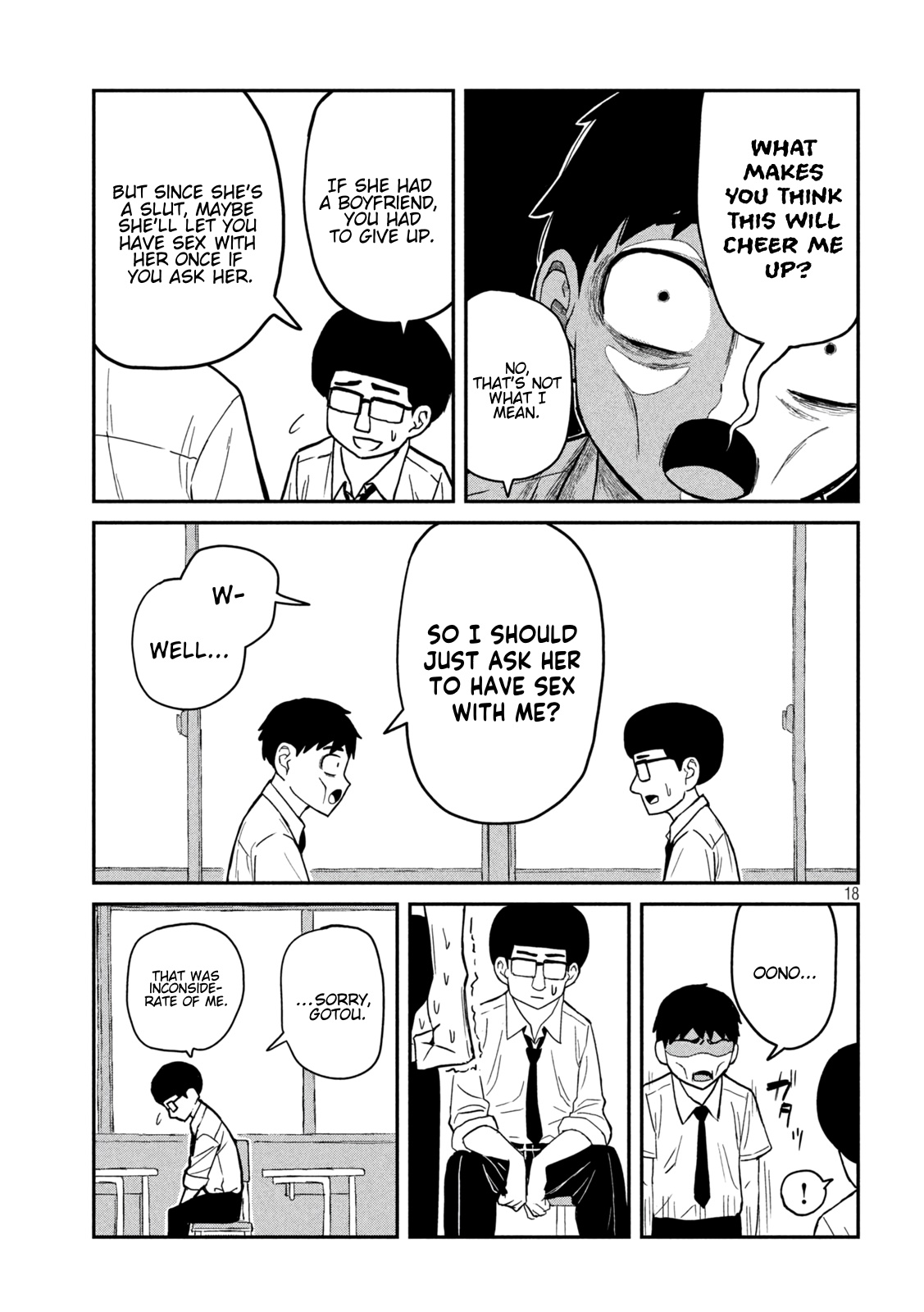 Dare Demo Dakeru Kimi Ga Suki chapter 1 page 18