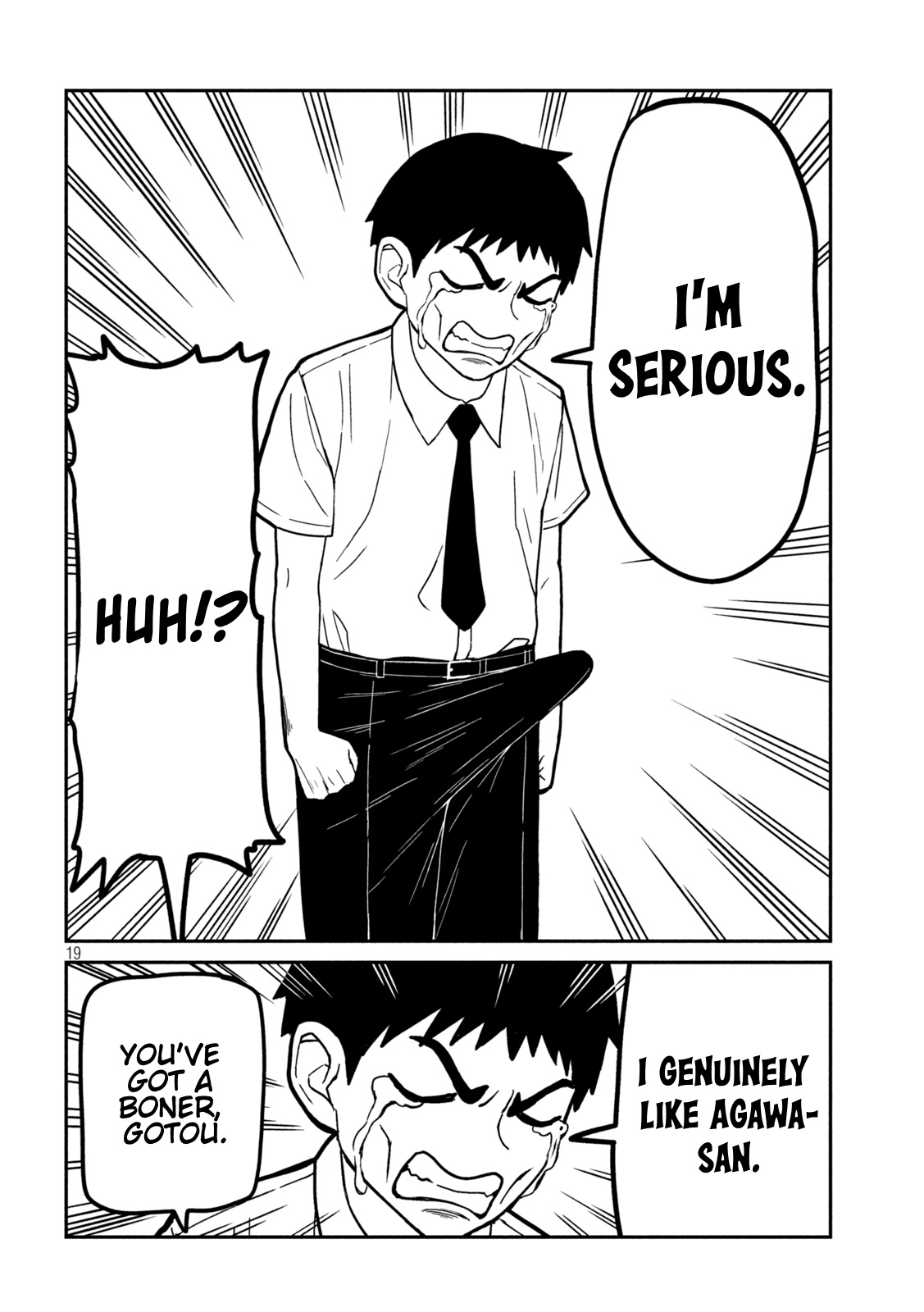 Dare Demo Dakeru Kimi Ga Suki chapter 1 page 19