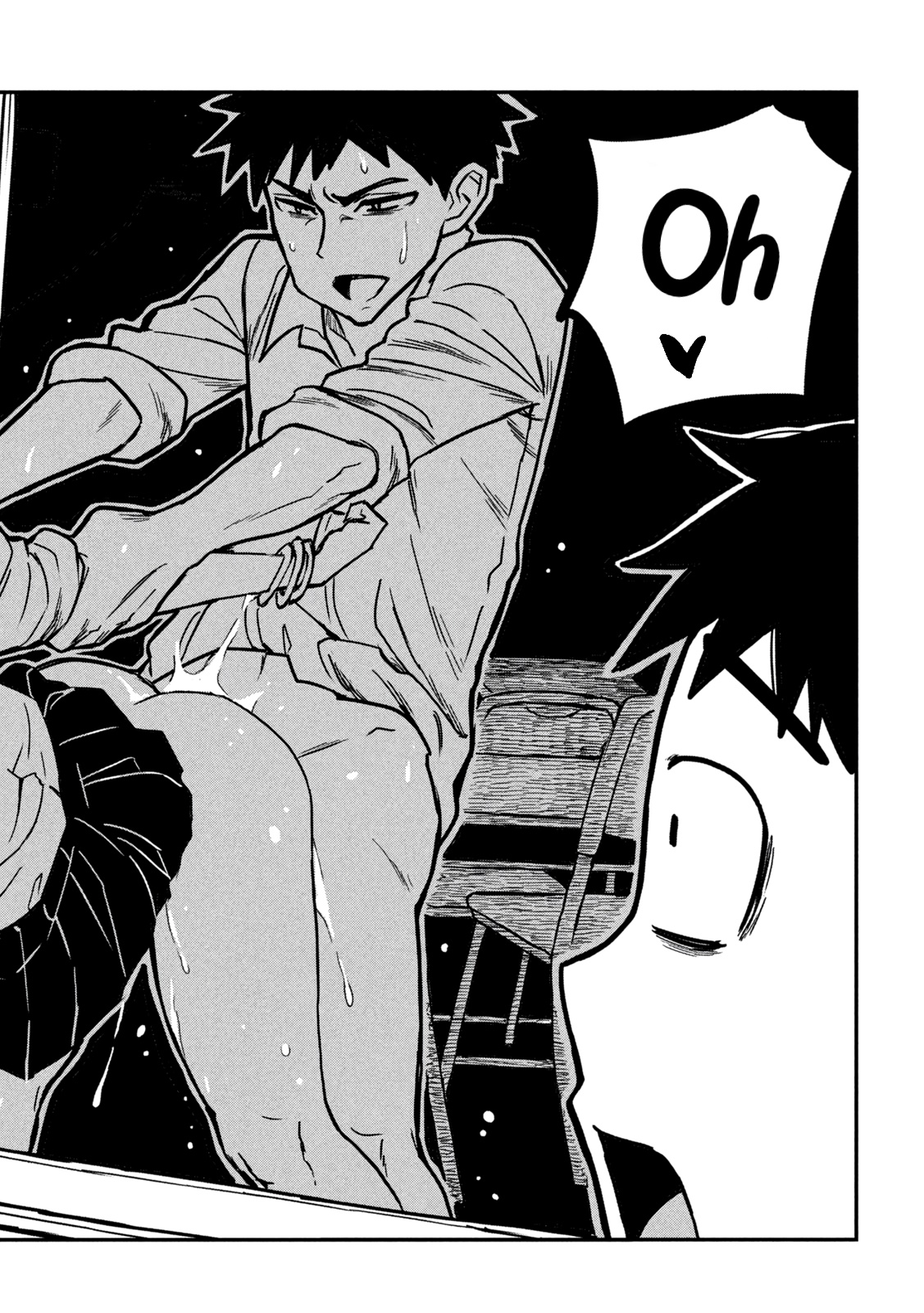 Dare Demo Dakeru Kimi Ga Suki chapter 1 page 3