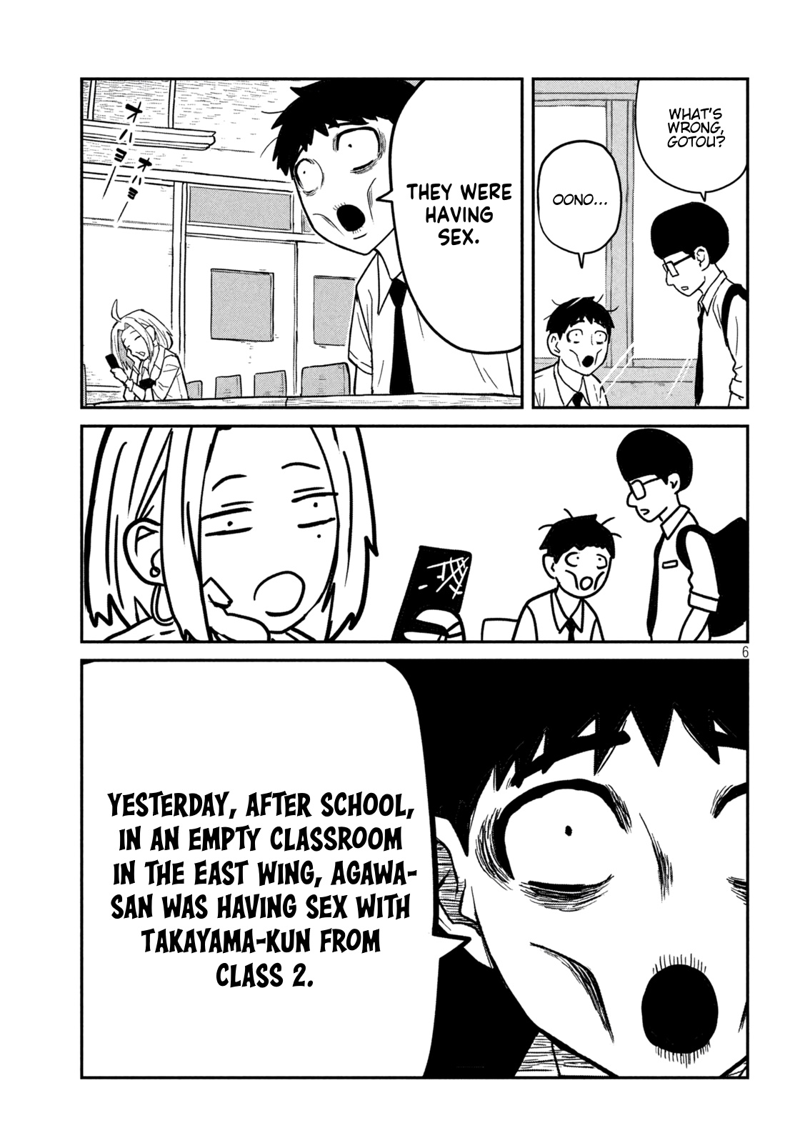 Dare Demo Dakeru Kimi Ga Suki chapter 1 page 6