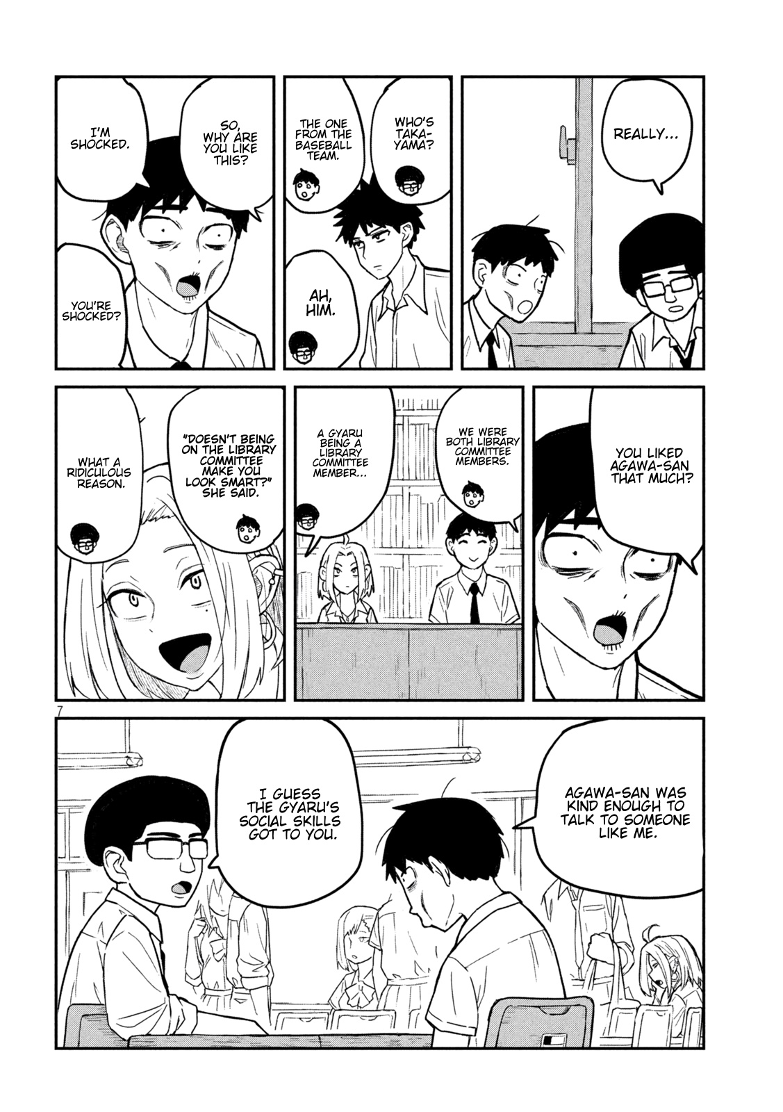 Dare Demo Dakeru Kimi Ga Suki chapter 1 page 7