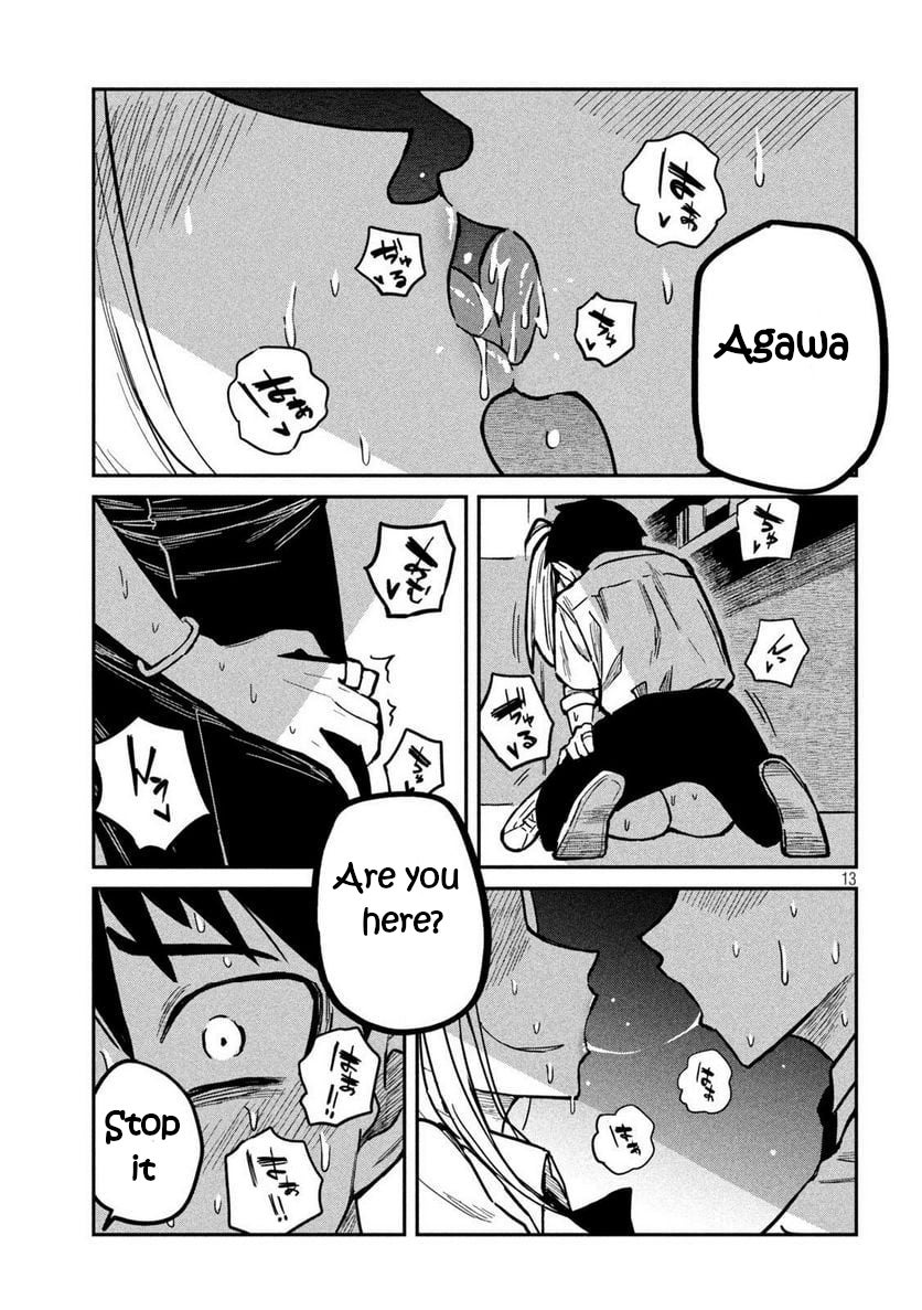 Dare Demo Dakeru Kimi Ga Suki chapter 10 page 13