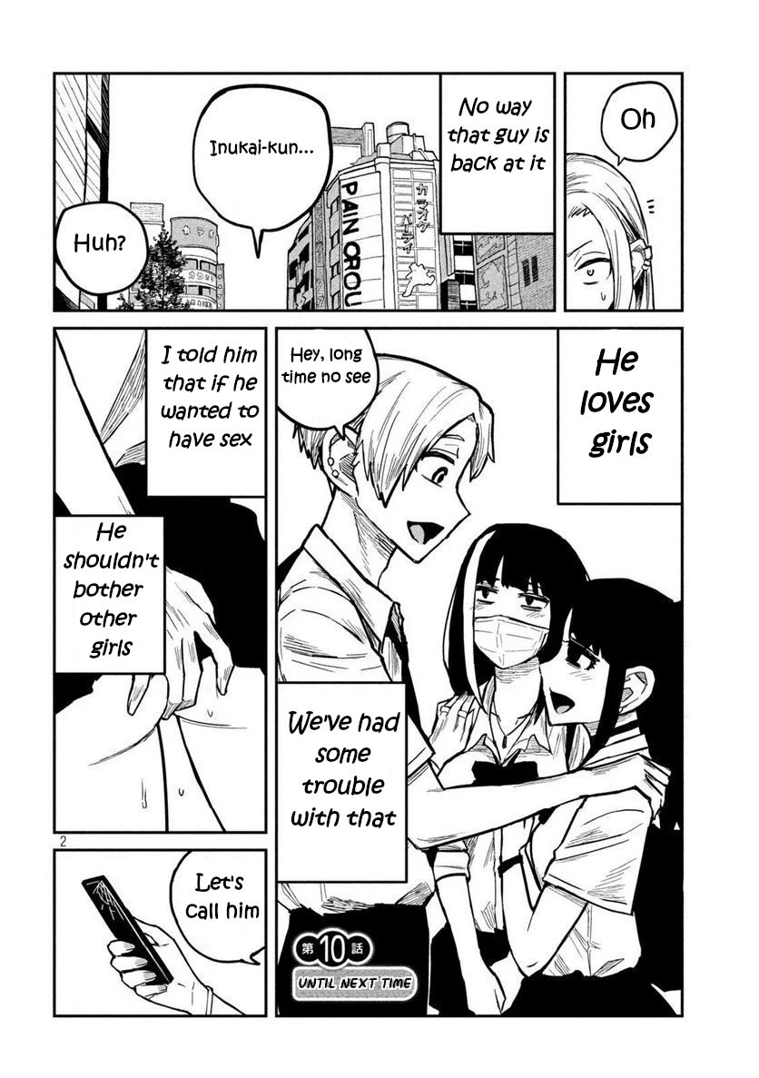 Dare Demo Dakeru Kimi Ga Suki chapter 10 page 2