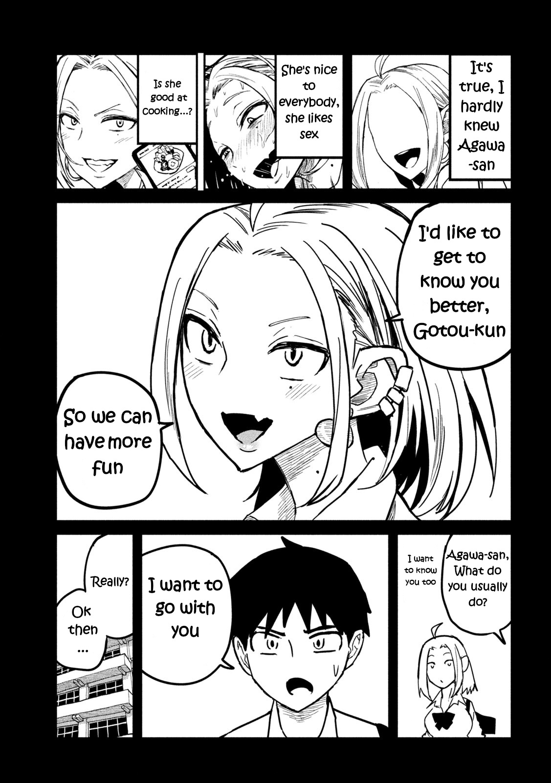 Dare Demo Dakeru Kimi Ga Suki chapter 12 page 5