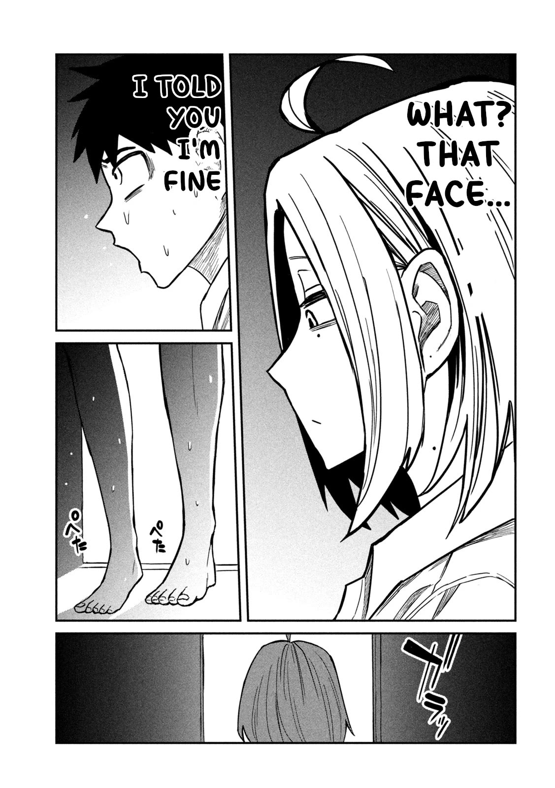 Dare Demo Dakeru Kimi Ga Suki chapter 16 page 9