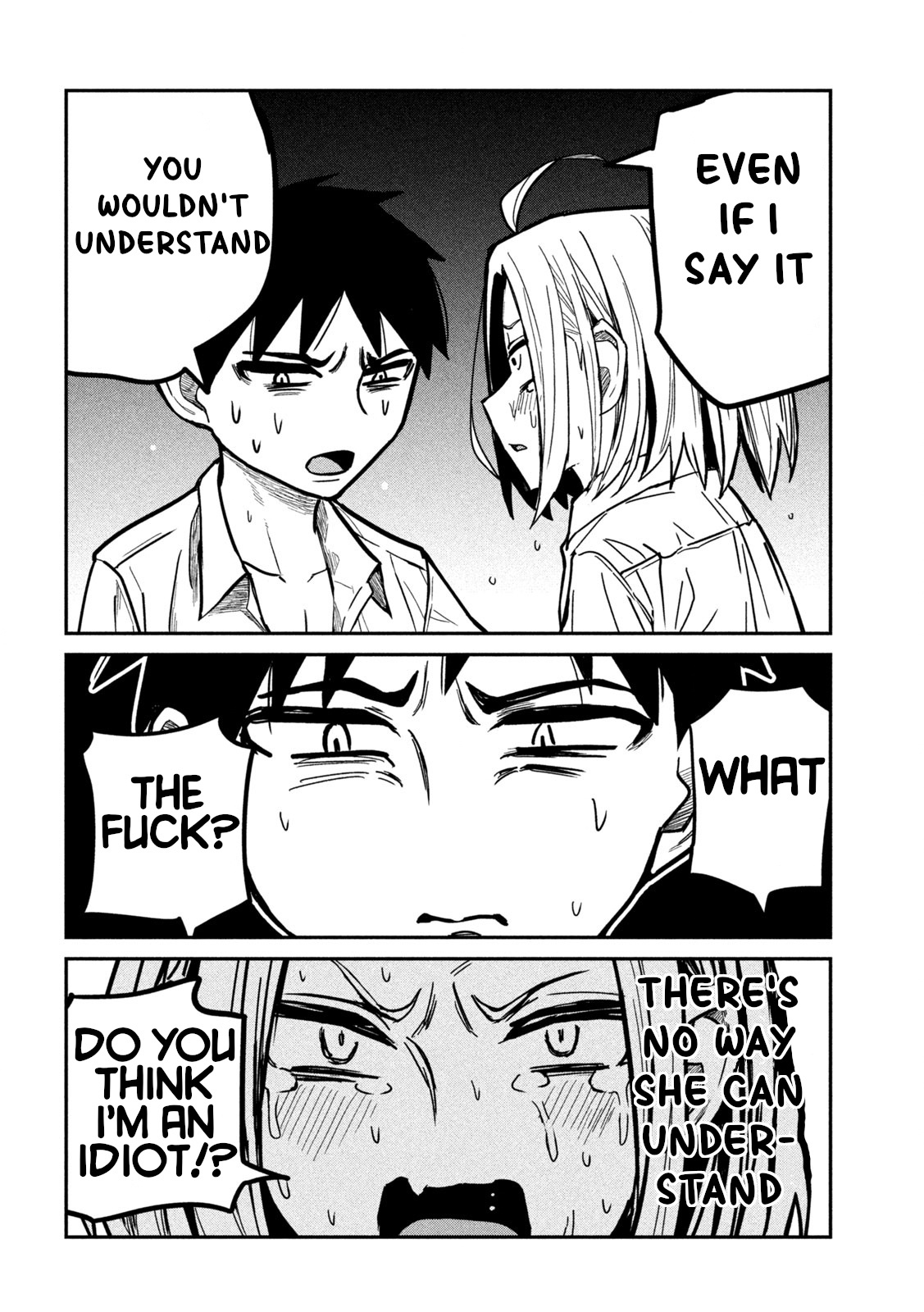 Dare Demo Dakeru Kimi Ga Suki chapter 17 page 10