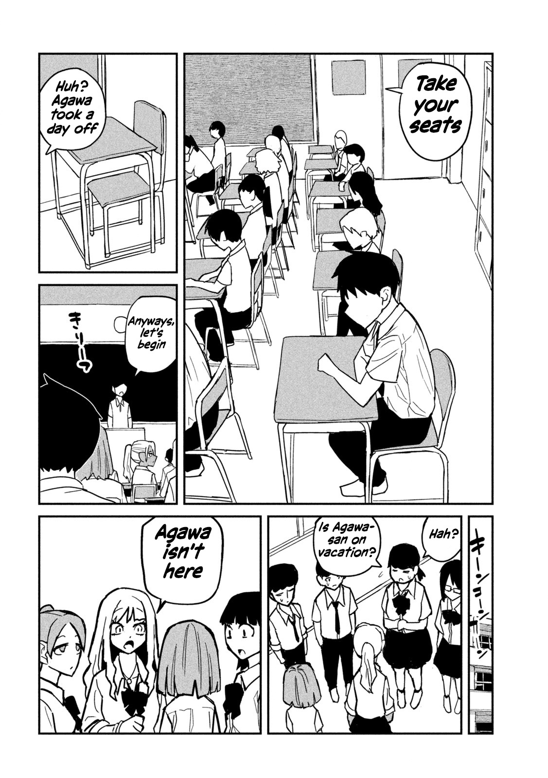 Dare Demo Dakeru Kimi Ga Suki chapter 18 page 10