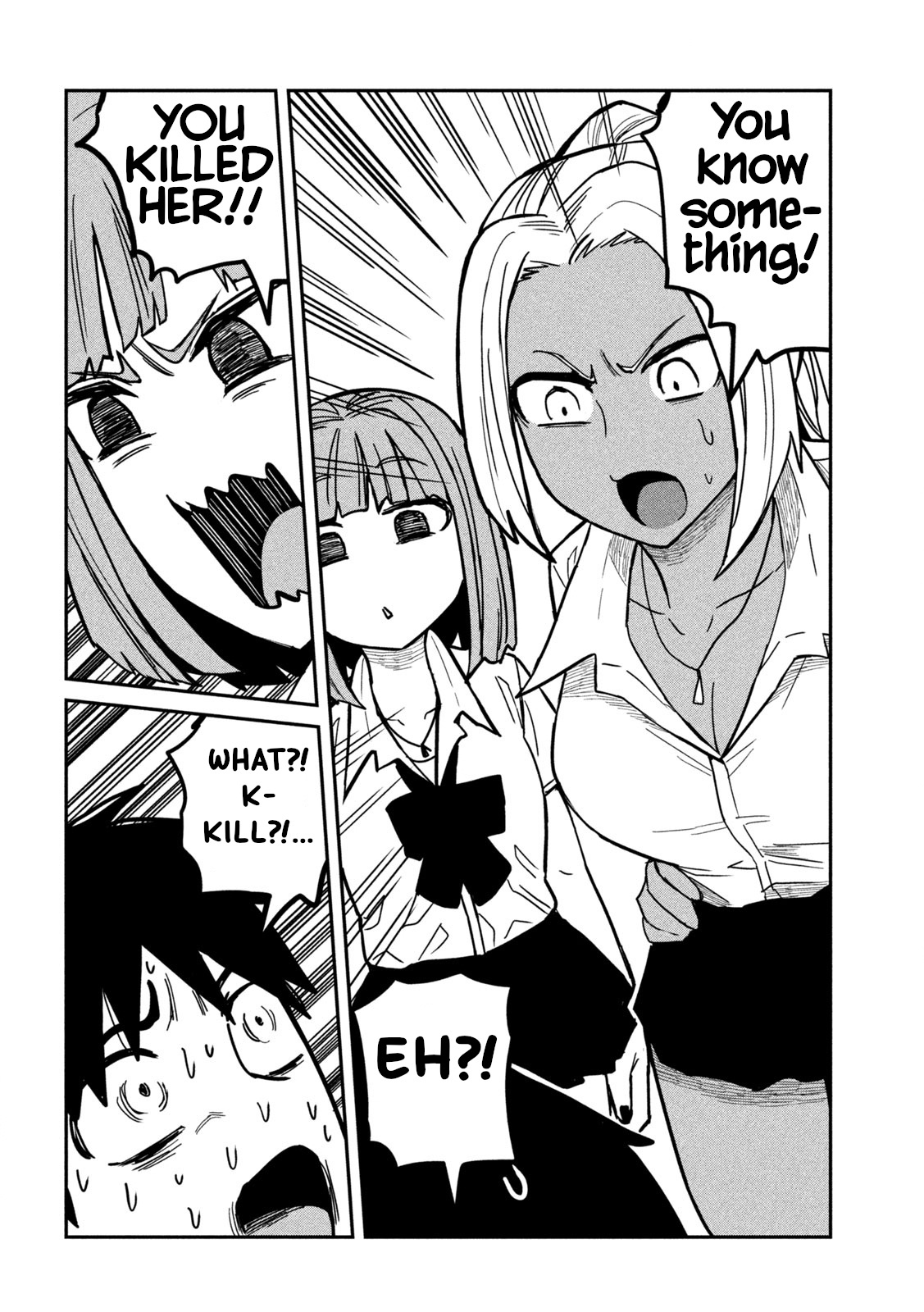 Dare Demo Dakeru Kimi Ga Suki chapter 18 page 14