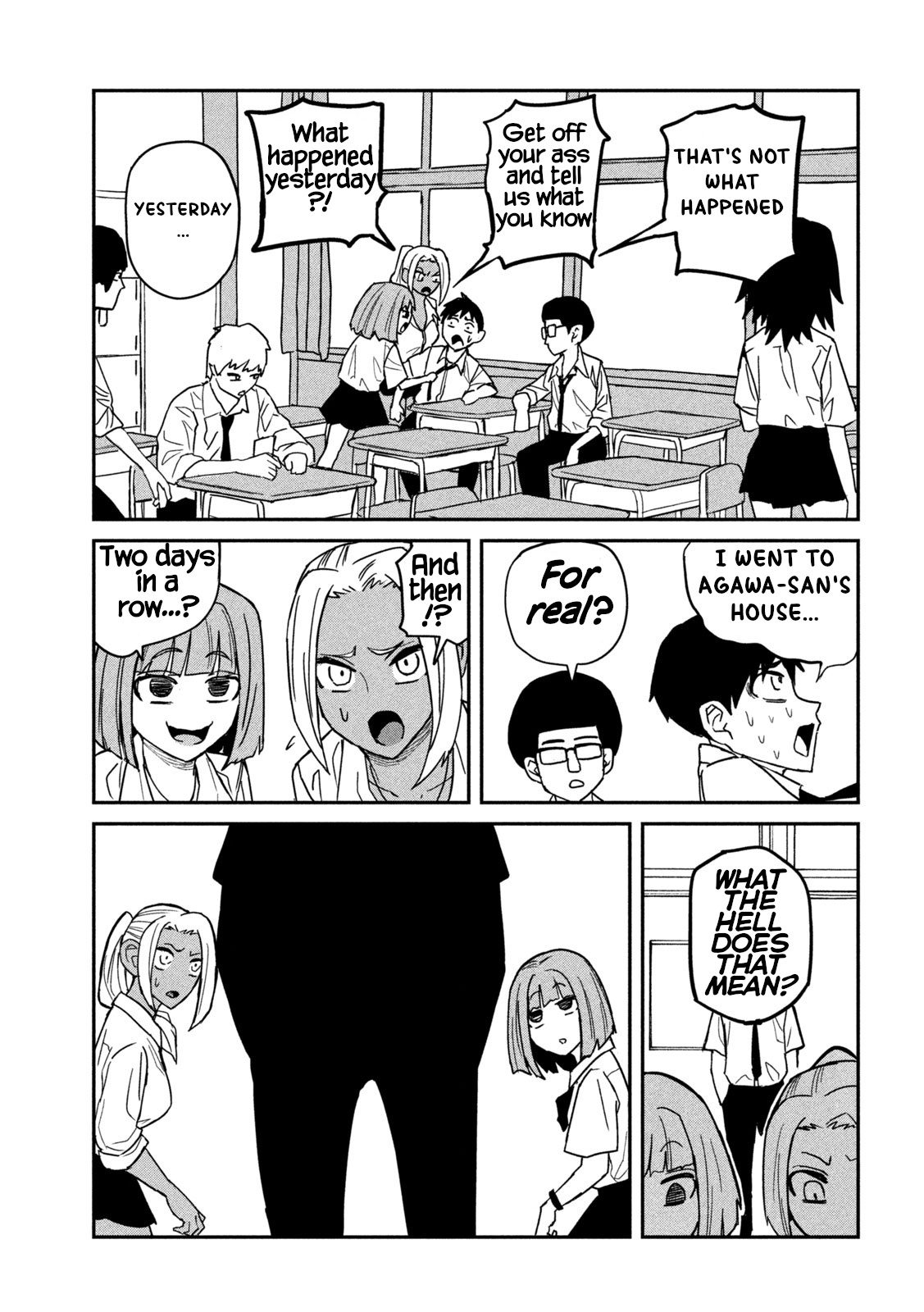 Dare Demo Dakeru Kimi Ga Suki chapter 18 page 15