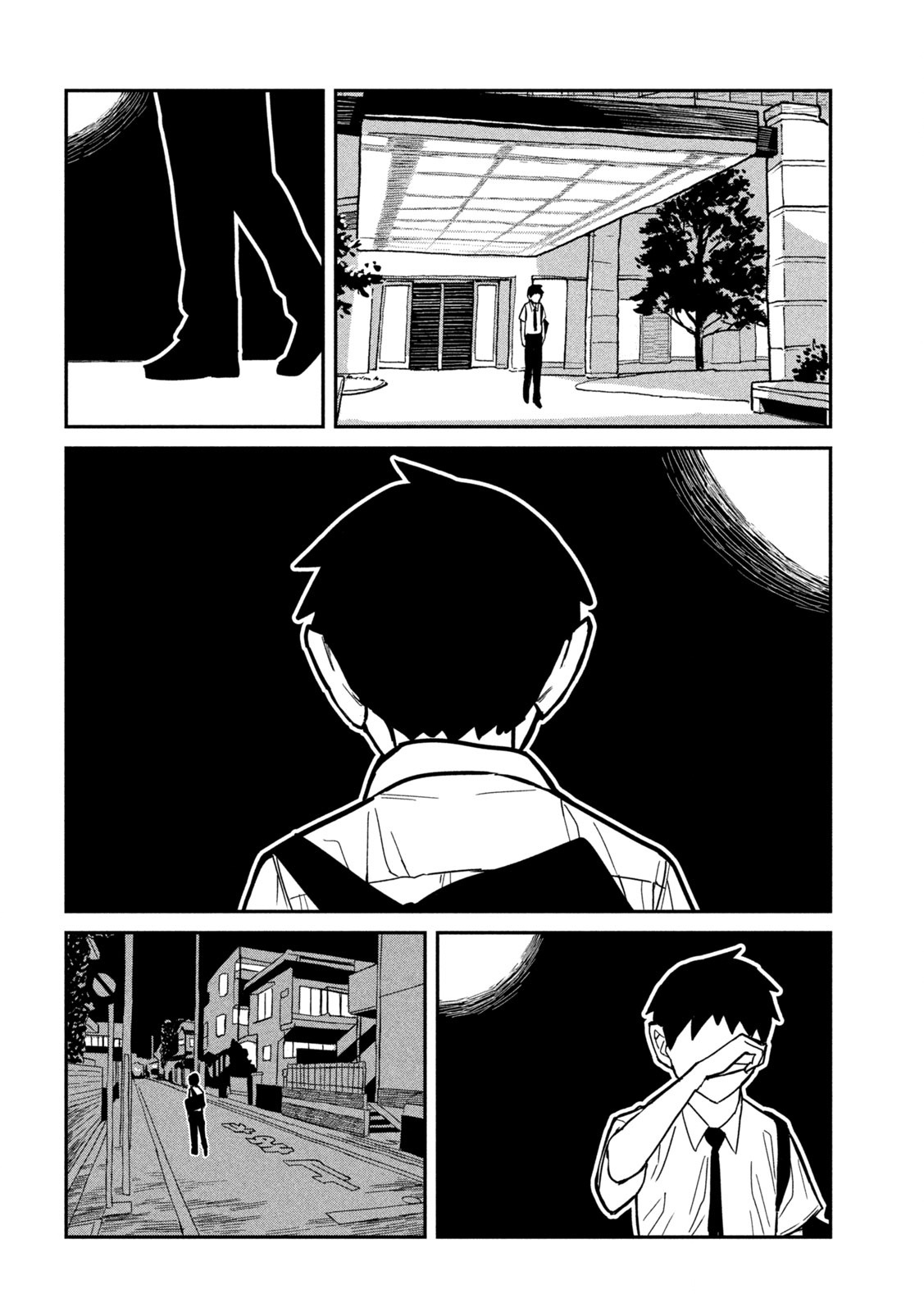 Dare Demo Dakeru Kimi Ga Suki chapter 18 page 6