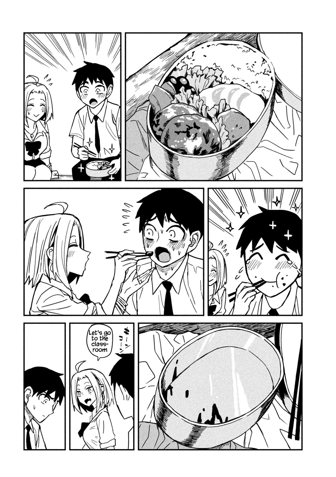 Dare Demo Dakeru Kimi Ga Suki chapter 20 page 16