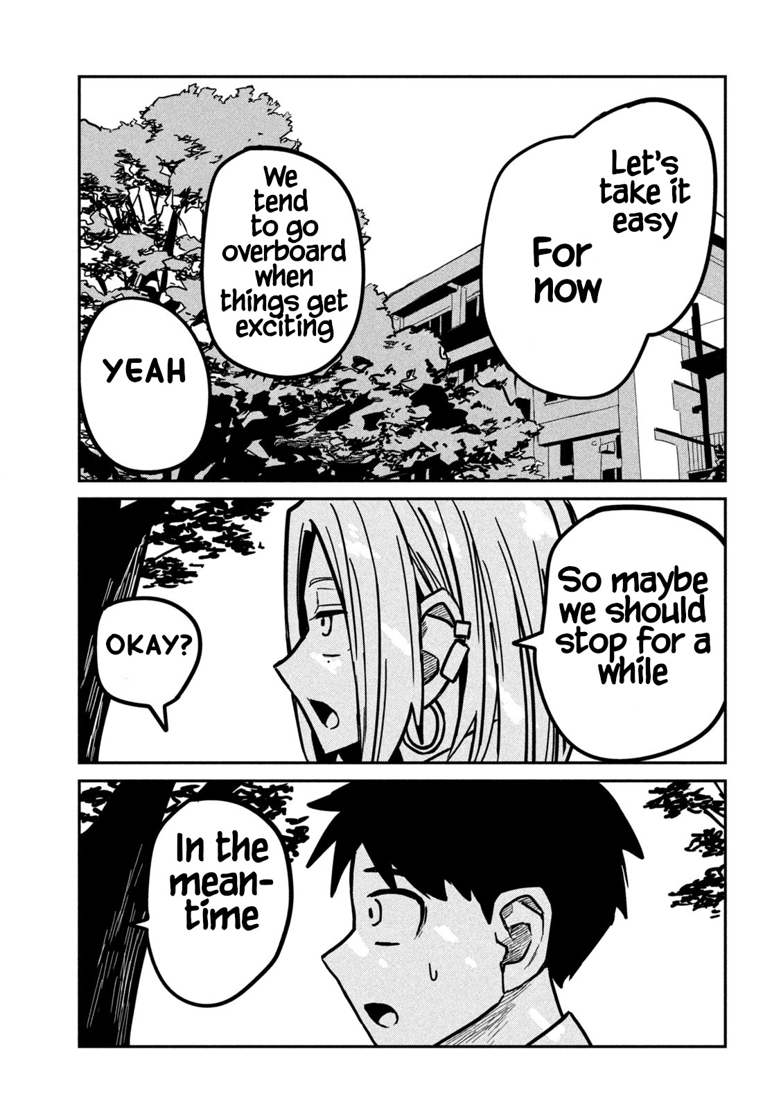 Dare Demo Dakeru Kimi Ga Suki chapter 20 page 19