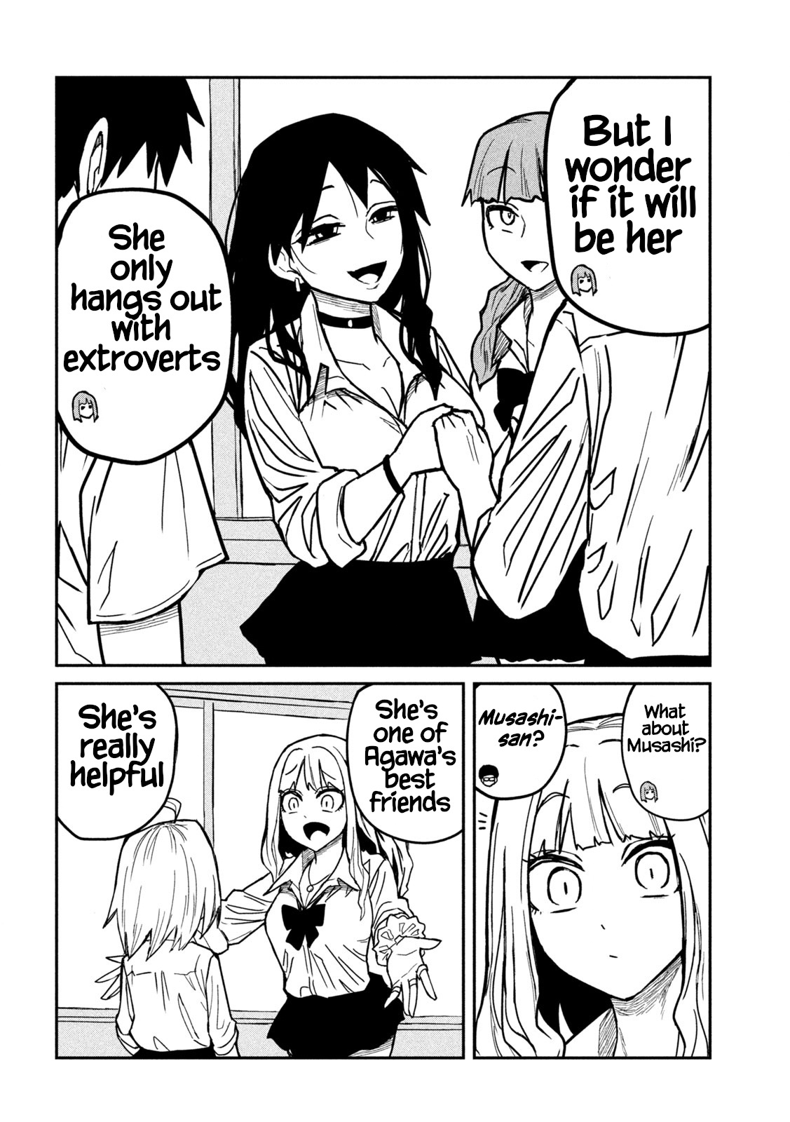 Dare Demo Dakeru Kimi Ga Suki chapter 21 page 12