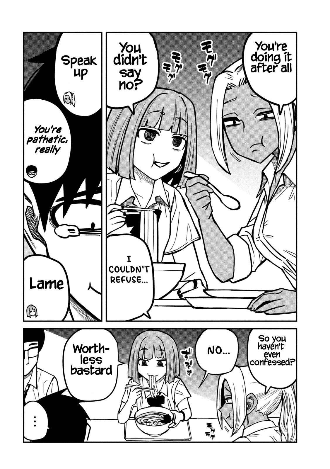 Dare Demo Dakeru Kimi Ga Suki chapter 21 page 6