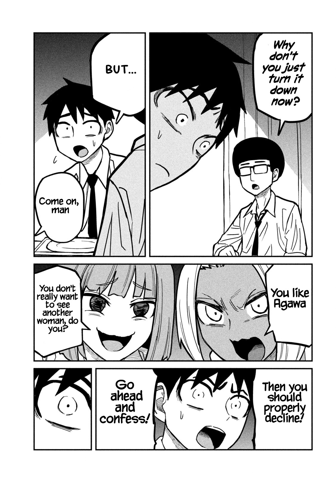 Dare Demo Dakeru Kimi Ga Suki chapter 21 page 7