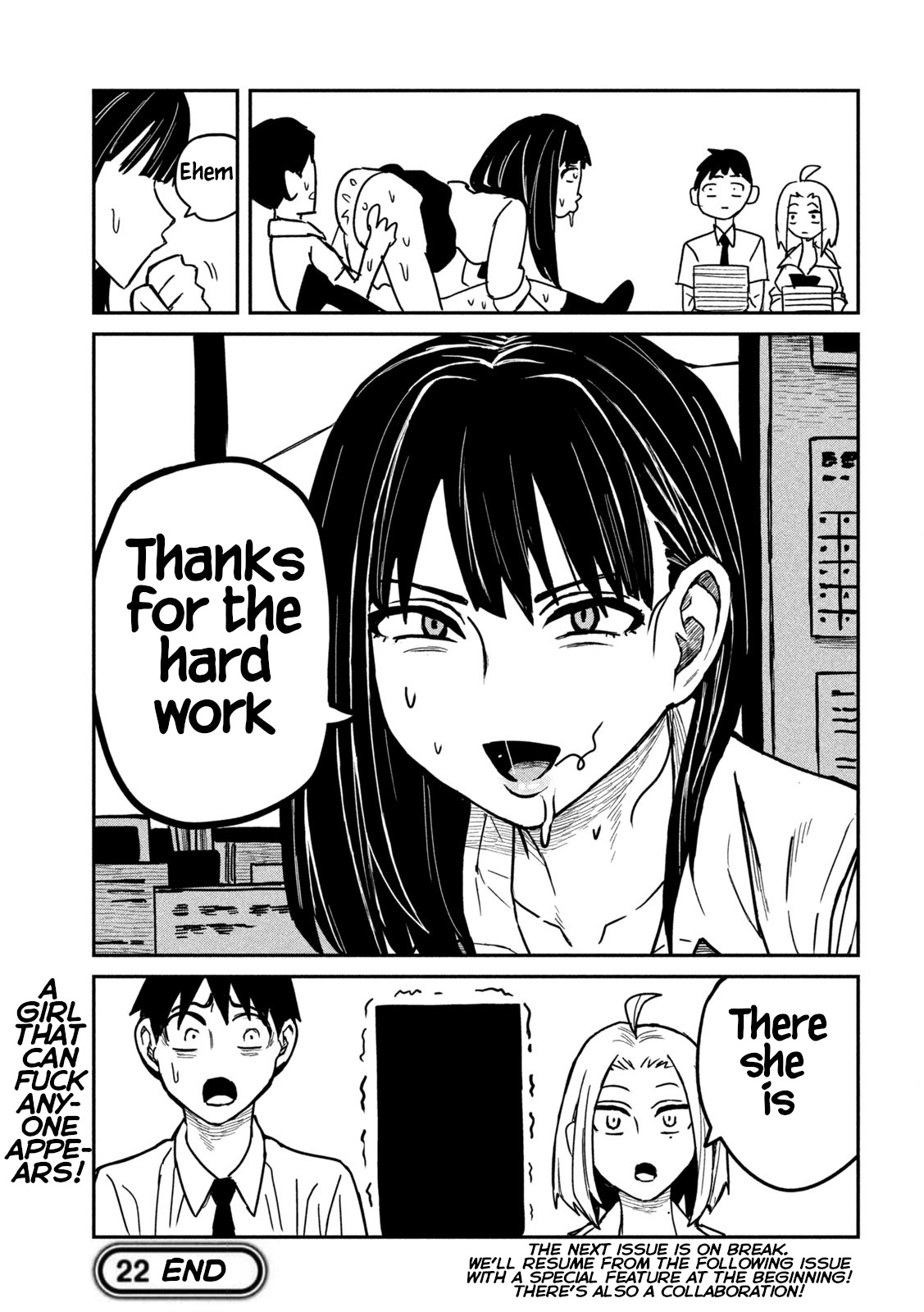 Dare Demo Dakeru Kimi Ga Suki chapter 22 page 15