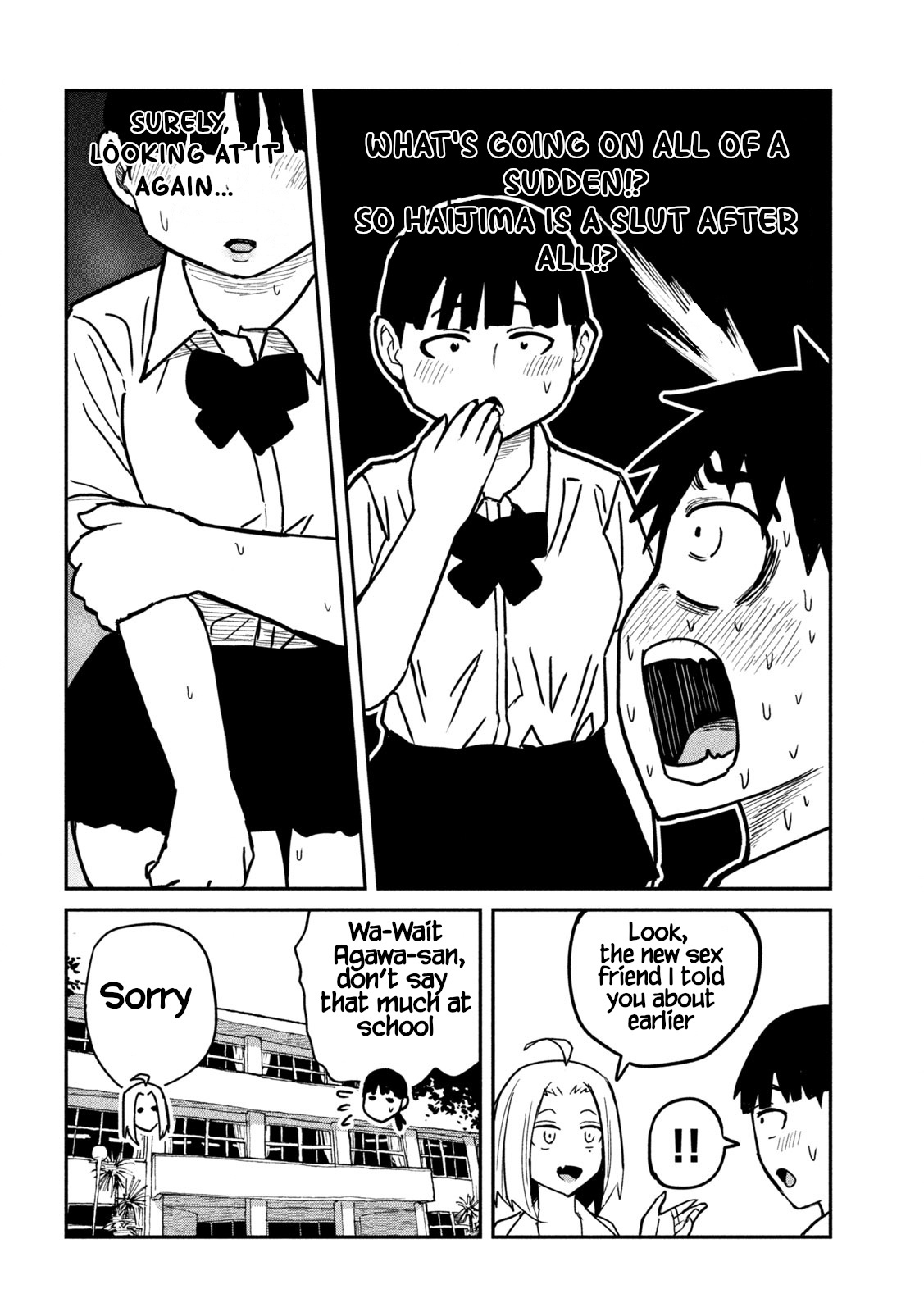 Dare Demo Dakeru Kimi Ga Suki chapter 22 page 4