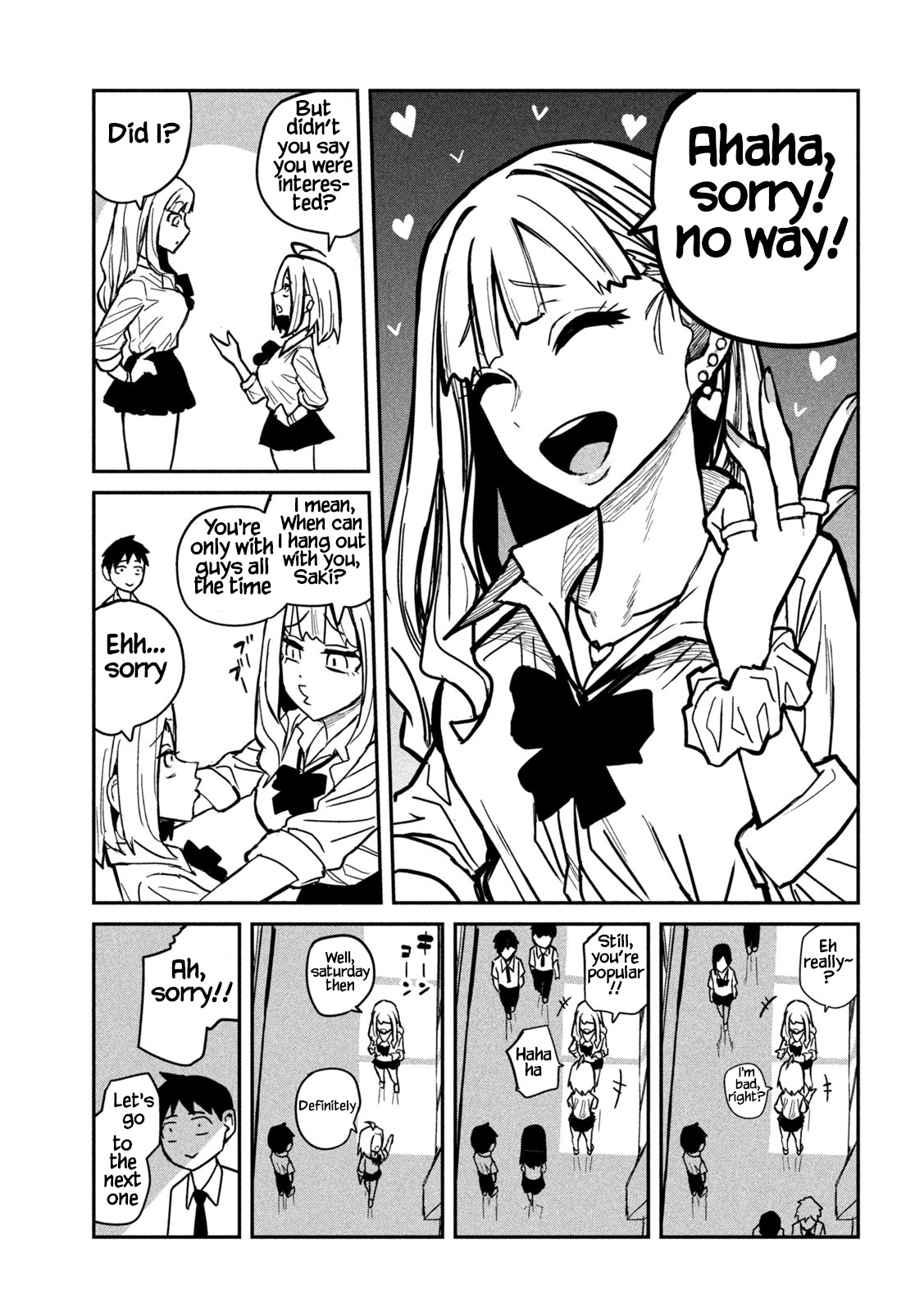 Dare Demo Dakeru Kimi Ga Suki chapter 22 page 9