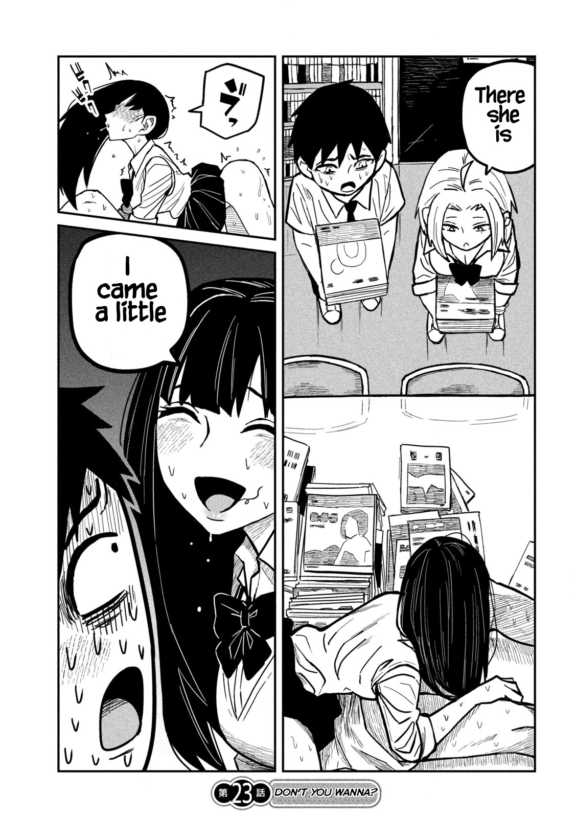 Dare Demo Dakeru Kimi Ga Suki chapter 23 page 2