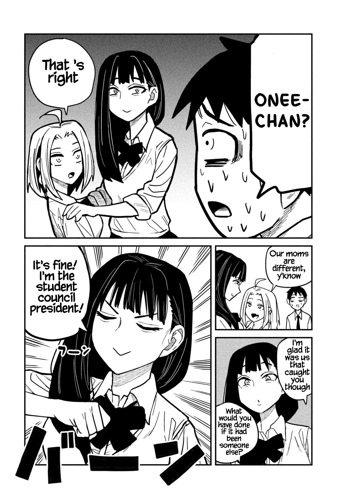 Dare Demo Dakeru Kimi Ga Suki chapter 23 page 5