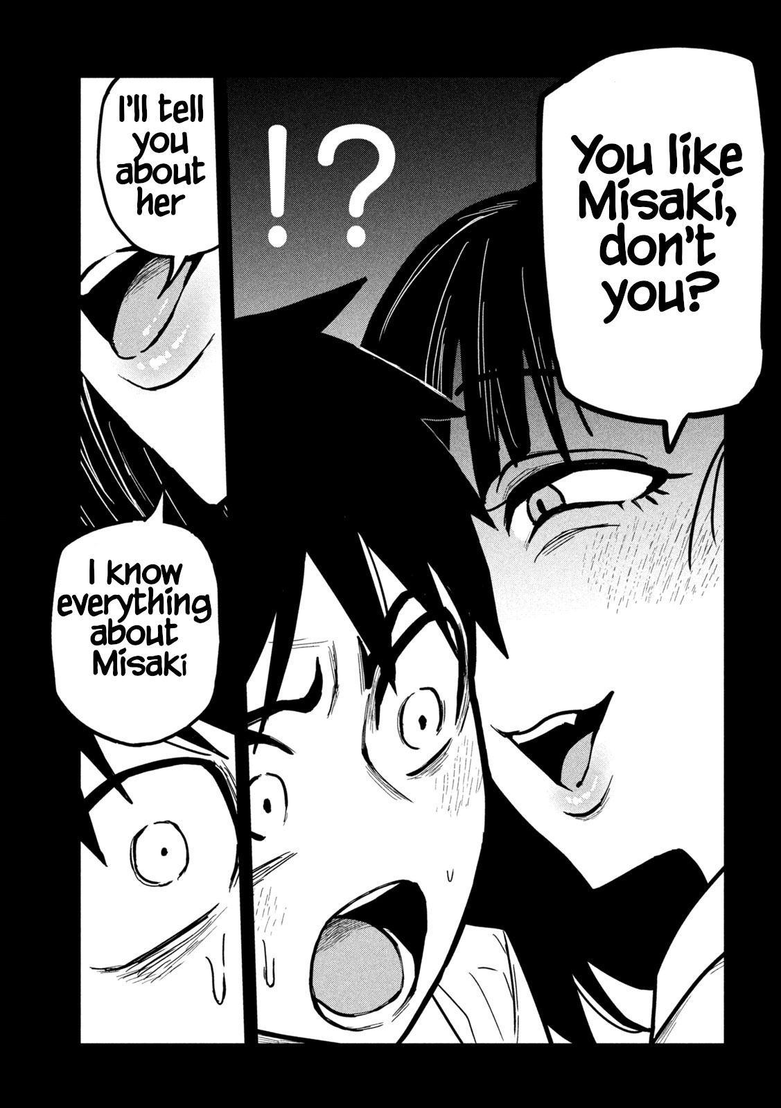 Dare Demo Dakeru Kimi Ga Suki chapter 24 page 7