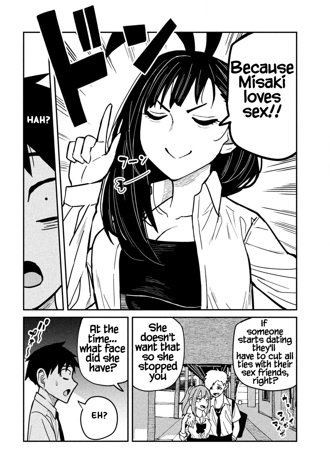 Dare Demo Dakeru Kimi Ga Suki chapter 25 page 10