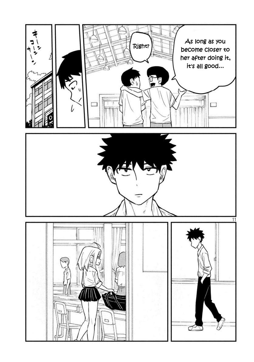 Dare Demo Dakeru Kimi Ga Suki chapter 3 page 11