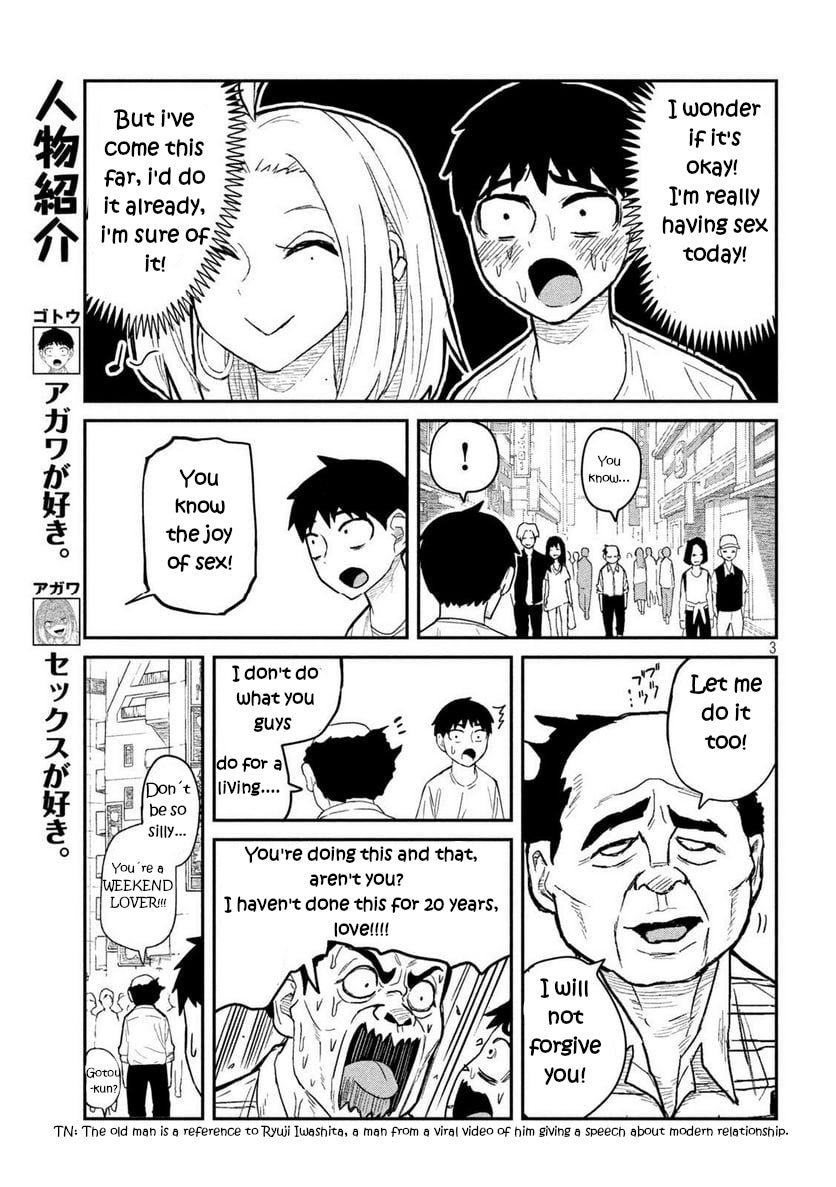 Dare Demo Dakeru Kimi Ga Suki chapter 4 page 3