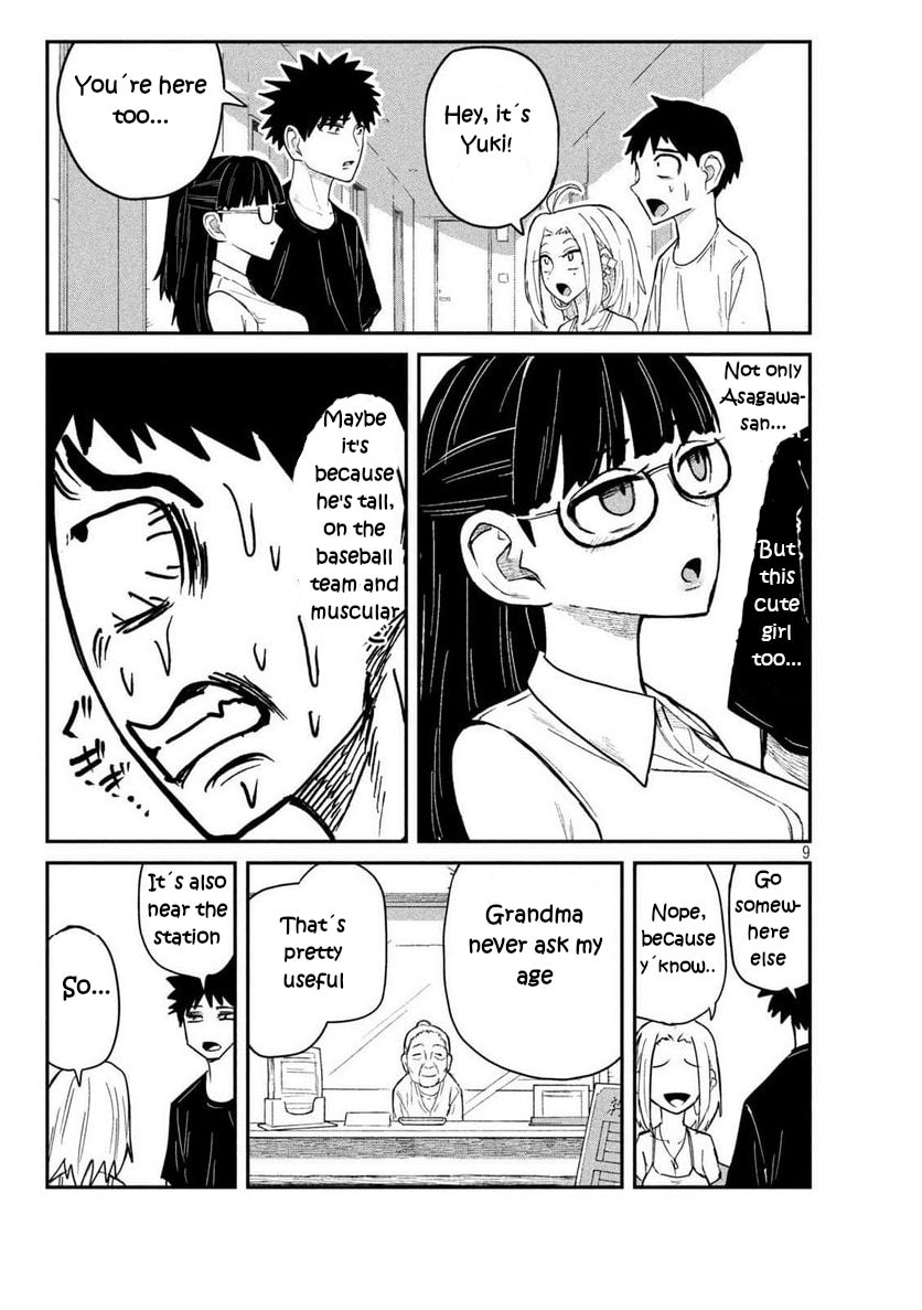 Dare Demo Dakeru Kimi Ga Suki chapter 4 page 9