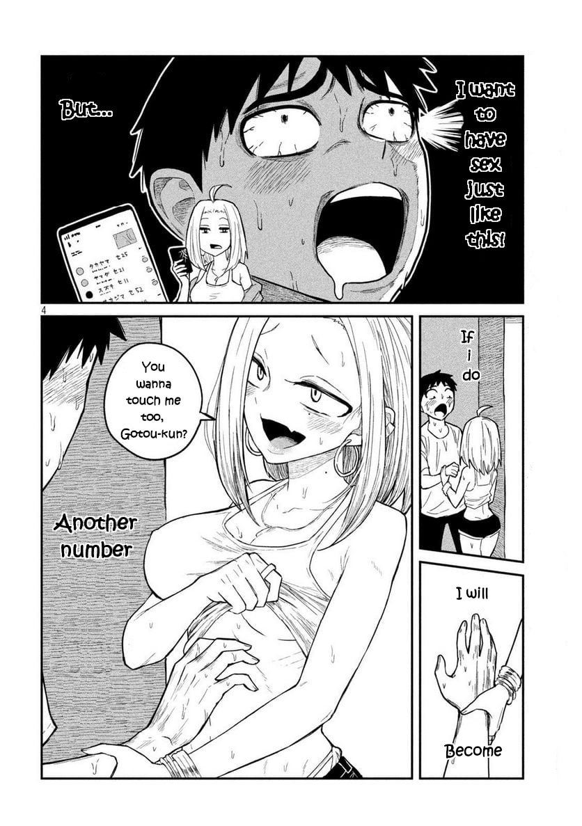 Dare Demo Dakeru Kimi Ga Suki chapter 5 page 4