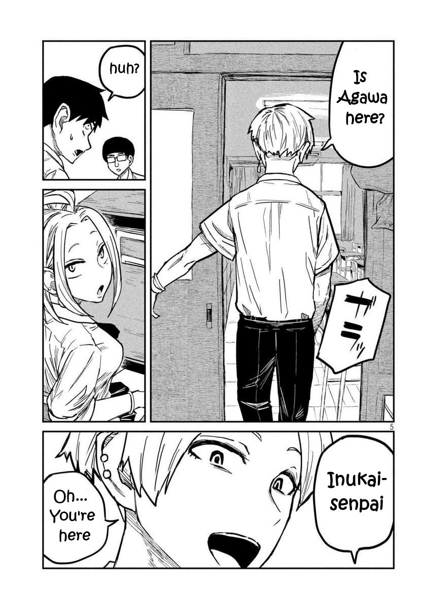 Dare Demo Dakeru Kimi Ga Suki chapter 9 page 5