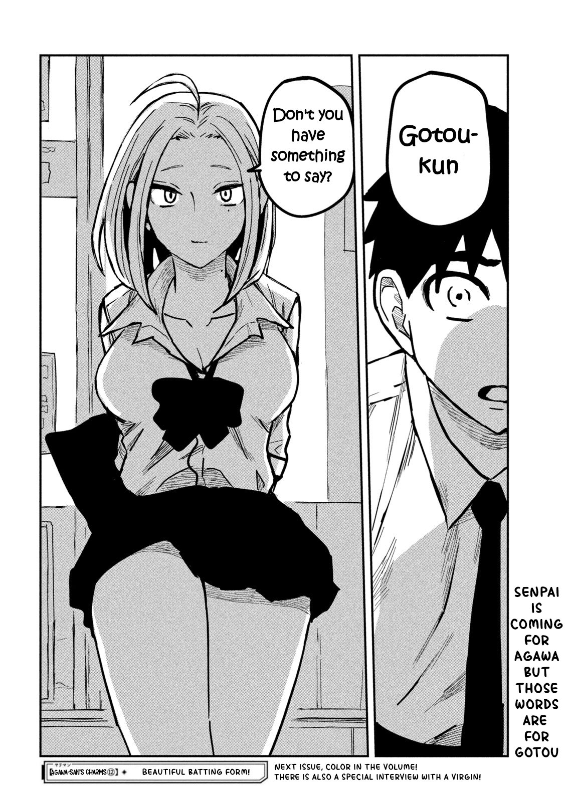 Daredemo Dakeru Kimi Ga Suki chapter 12 page 14