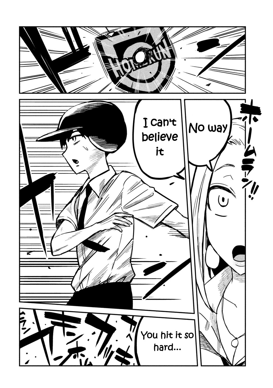 Daredemo Dakeru Kimi Ga Suki chapter 12 page 6