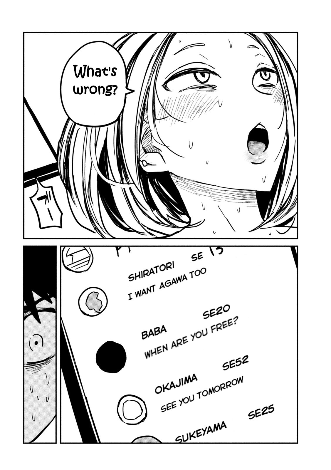 Daredemo Dakeru Kimi Ga Suki chapter 15 page 10