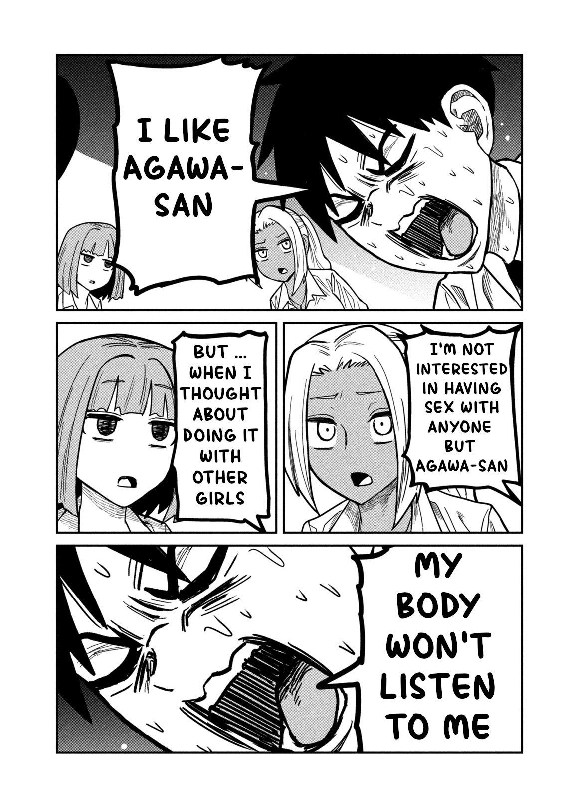 Daredemo Dakeru Kimi Ga Suki chapter 21 page 9