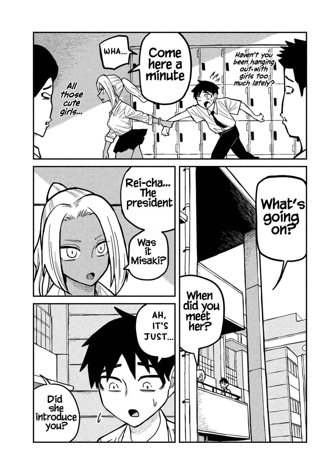 Daredemo Dakeru Kimi Ga Suki chapter 24 page 5