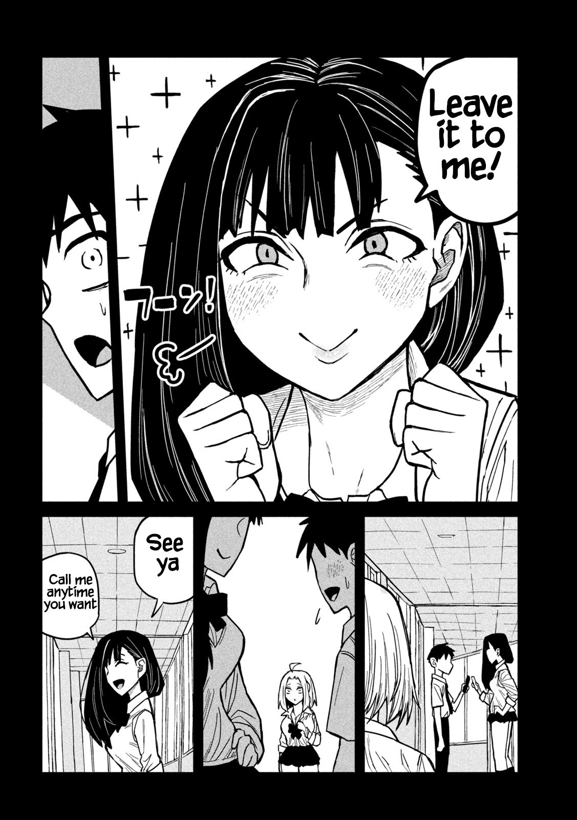 Daredemo Dakeru Kimi Ga Suki chapter 24 page 8