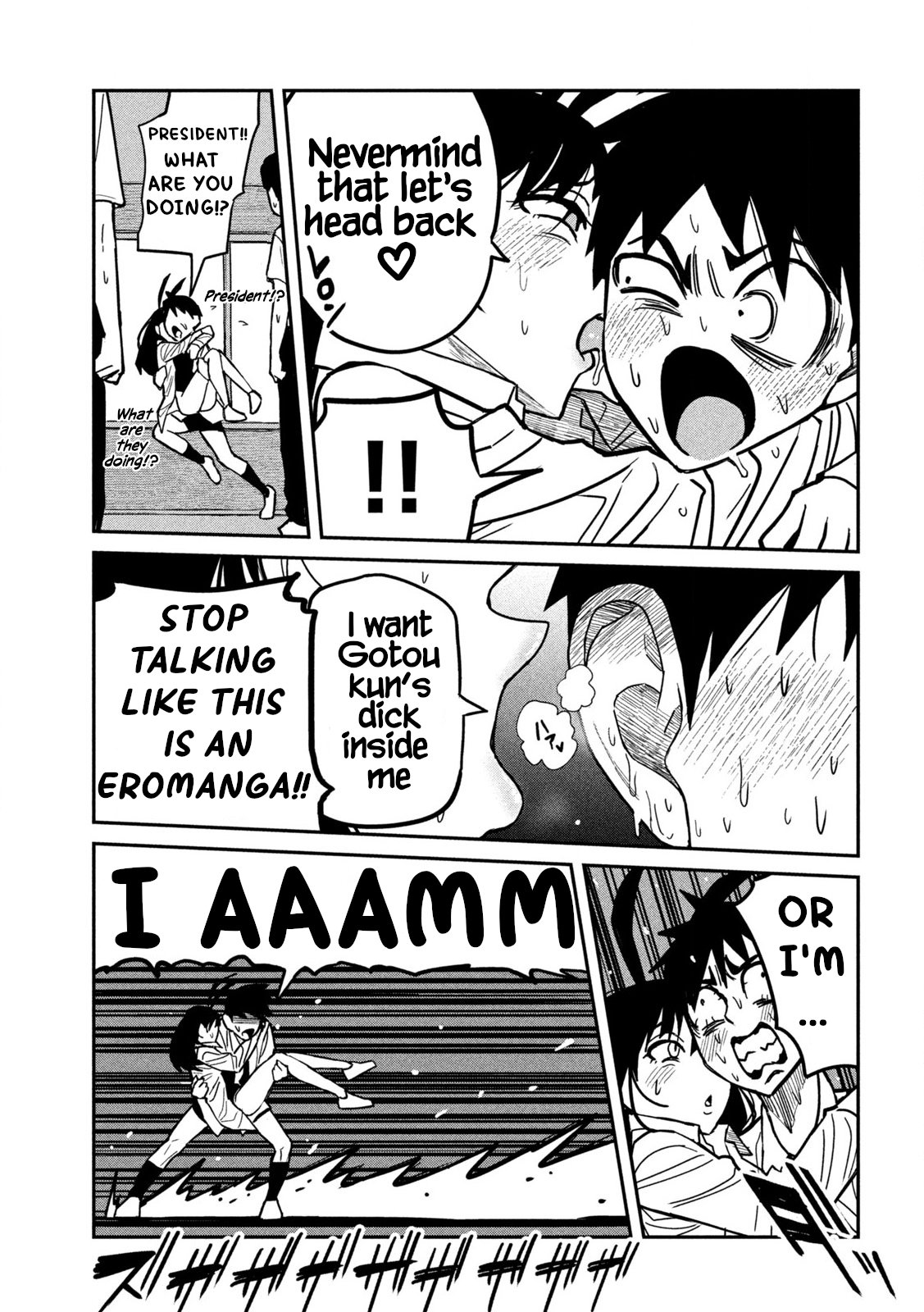 Daredemo Dakeru Kimi Ga Suki chapter 26 page 13