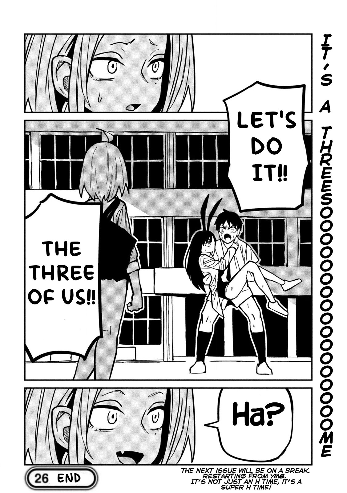 Daredemo Dakeru Kimi Ga Suki chapter 26 page 16