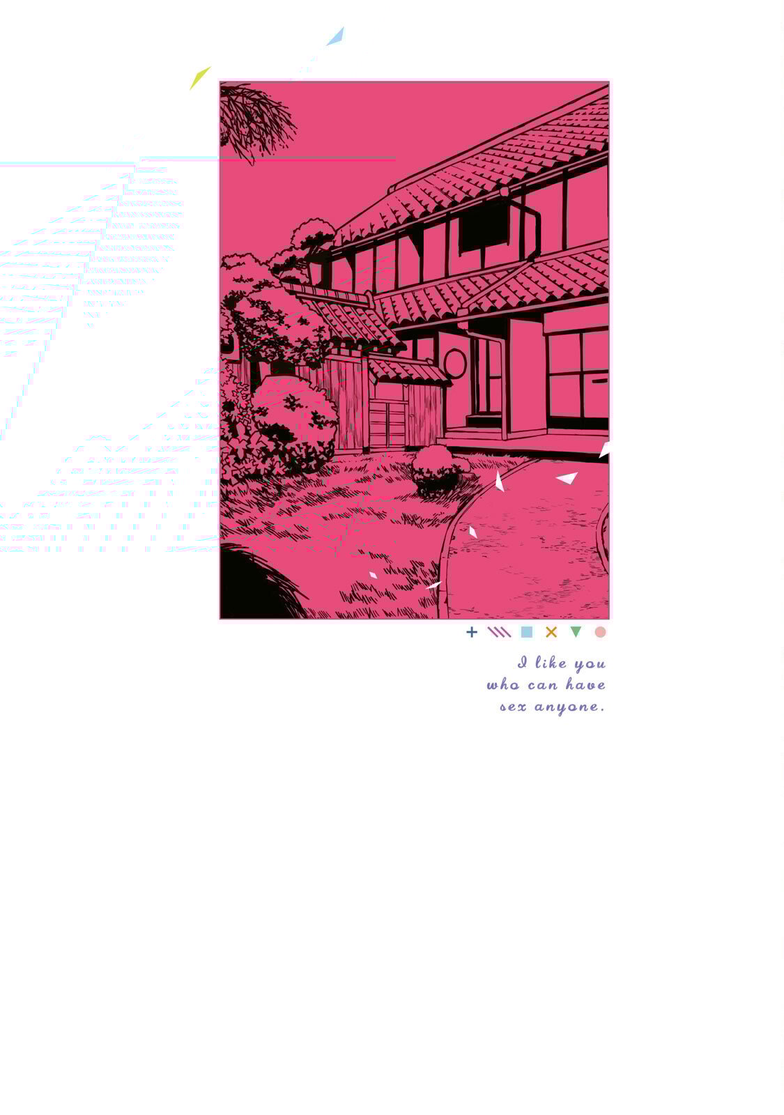 Daredemo Dakeru Kimi Ga Suki chapter 29.5 page 6