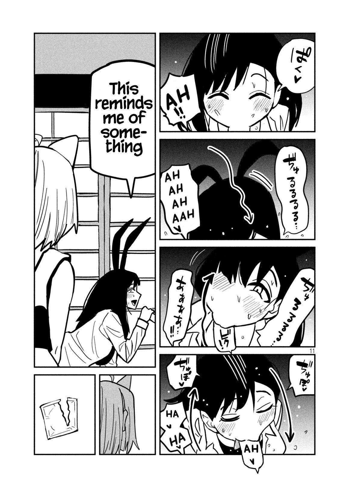 Daredemo Dakeru Kimi Ga Suki chapter 29 page 11