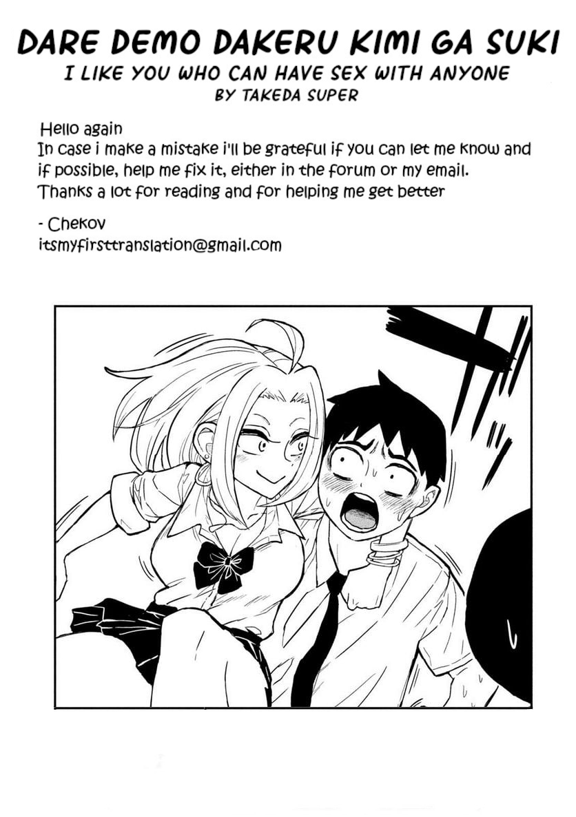 Daredemo Dakeru Kimi Ga Suki chapter 3 page 20