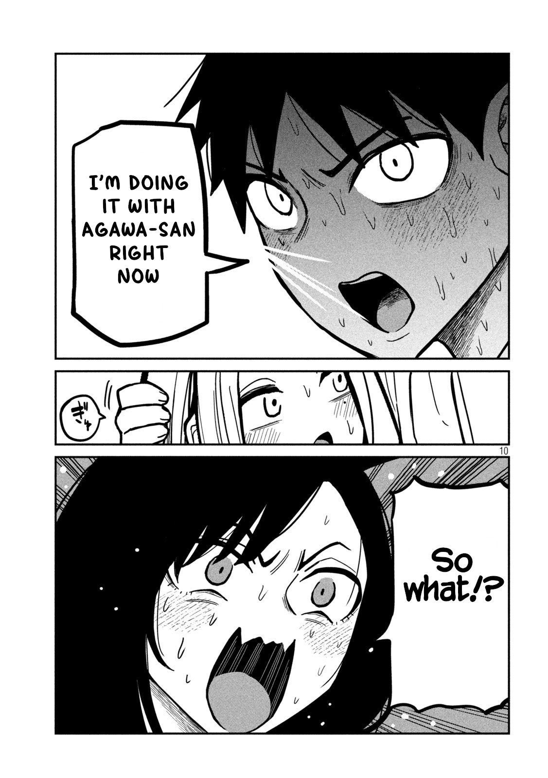 Daredemo Dakeru Kimi Ga Suki chapter 30 page 10